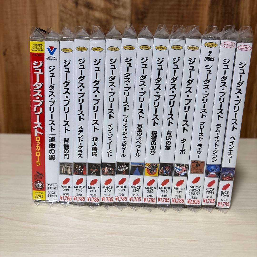 JUDAS PRIEST 初期アルバムリマスター盤 14枚まとめ Judas Priestの初期名盤3選：様式美と鋼鉄の進化｜店長のりちゃん