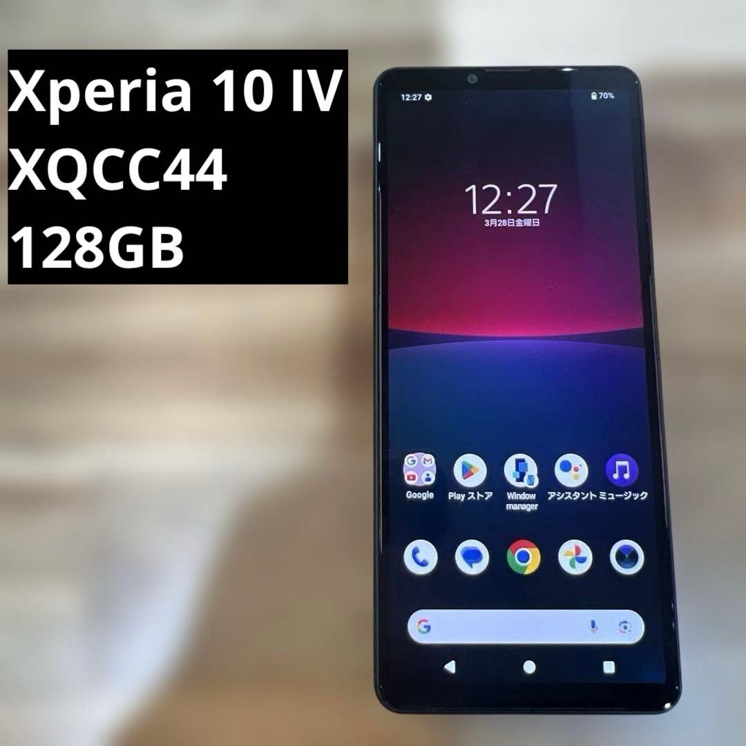 M913 SIMフリー　Xperia 10 Ⅳ XQCC44 ソニー、6.1万円の「Xperia 10 IV」SIMフリー版を3月10日に発売 - 価格.com