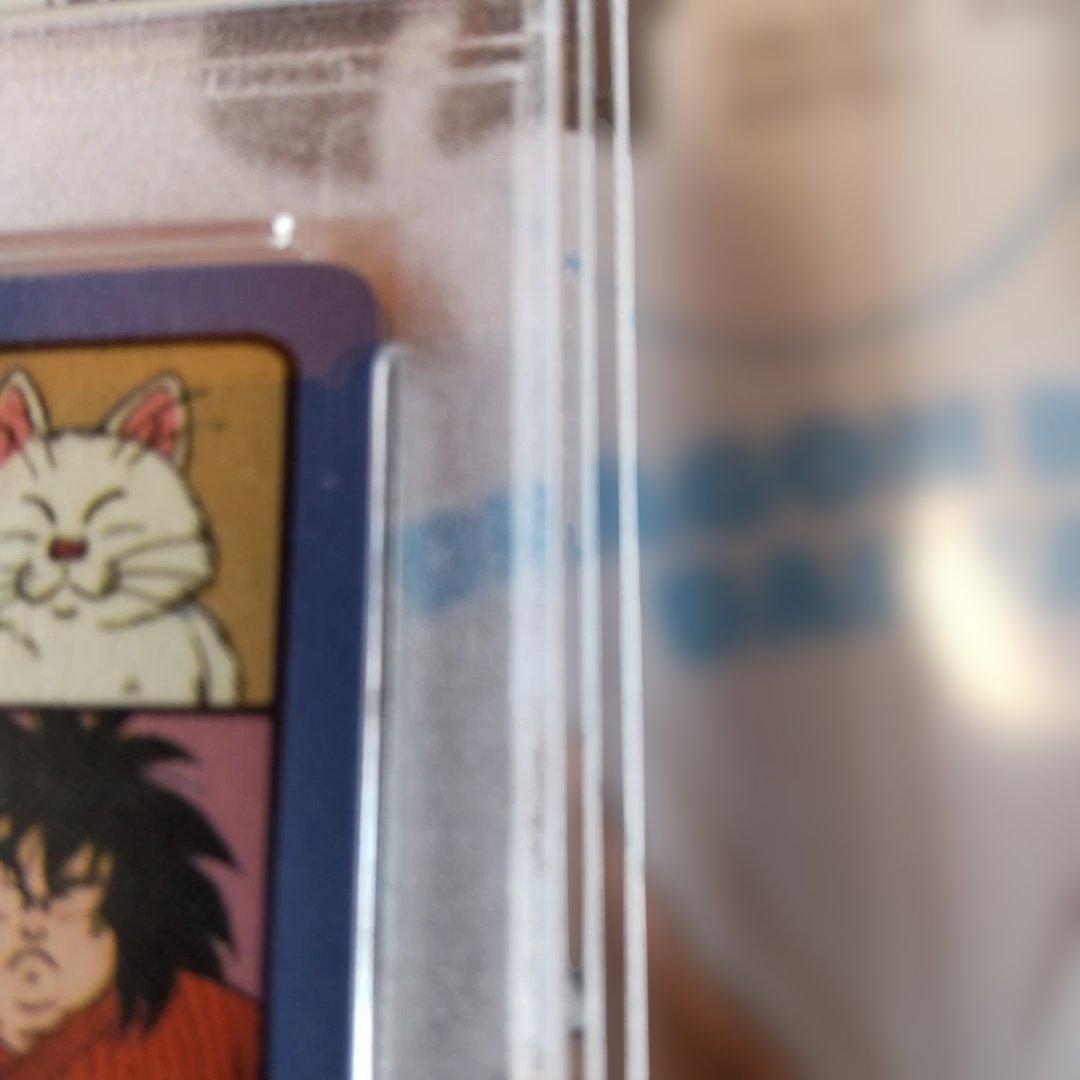 1991 BANDAI ビジュアルアドベンチャー 孫悟空 PSA鑑定 6