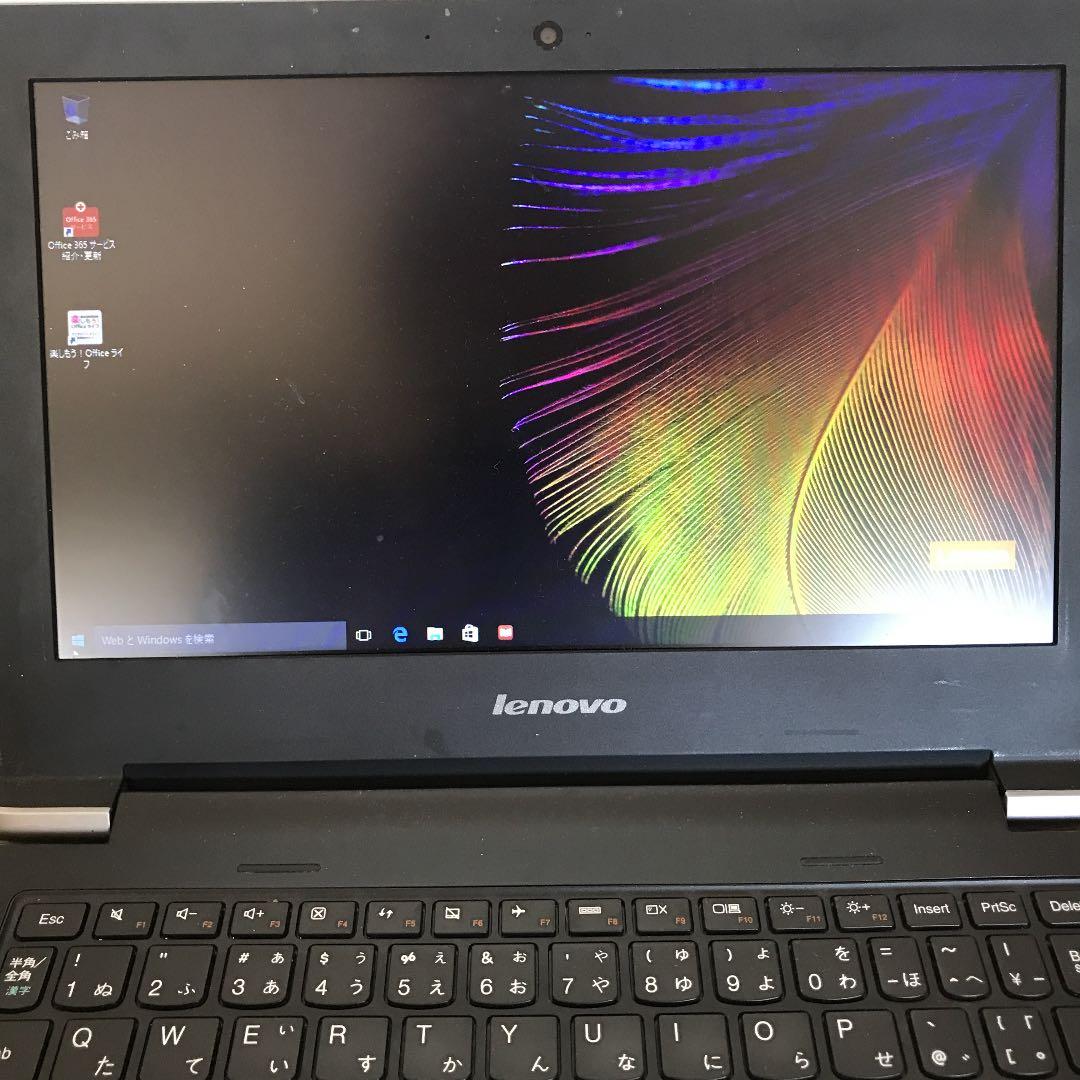 小さくて軽くて薄い！Lenovo S21e 80M4004NJP