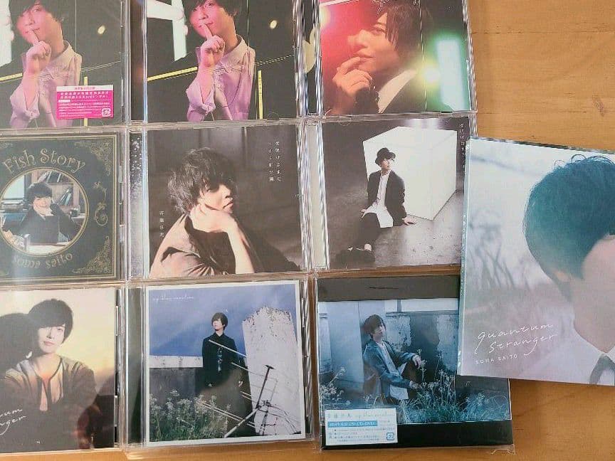 斉藤壮馬 CD 斉藤壮馬 / 「my blue vacation」(通常盤)：CD | ステラワース