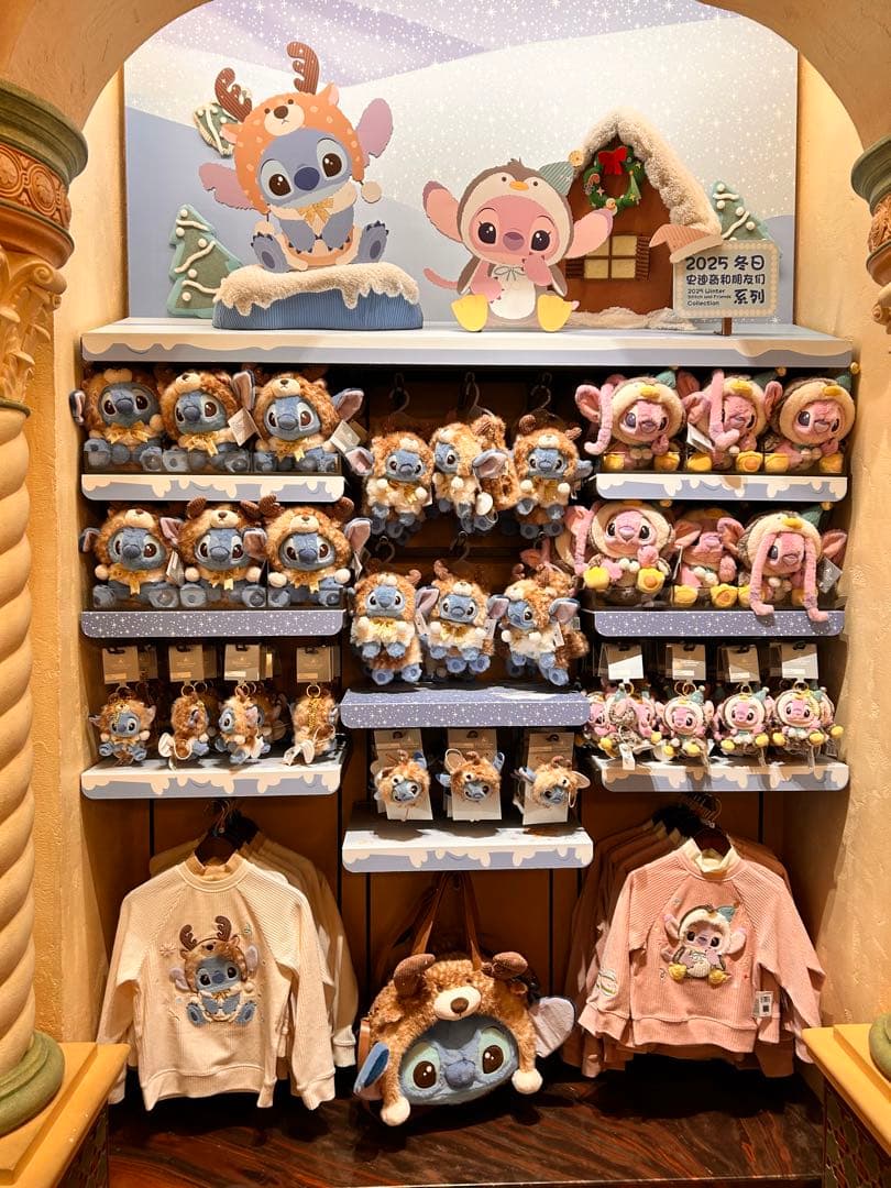 上海ディズニー スティッチ エンジェル 小さい旅人 幼稚園 ぬいぐるみ