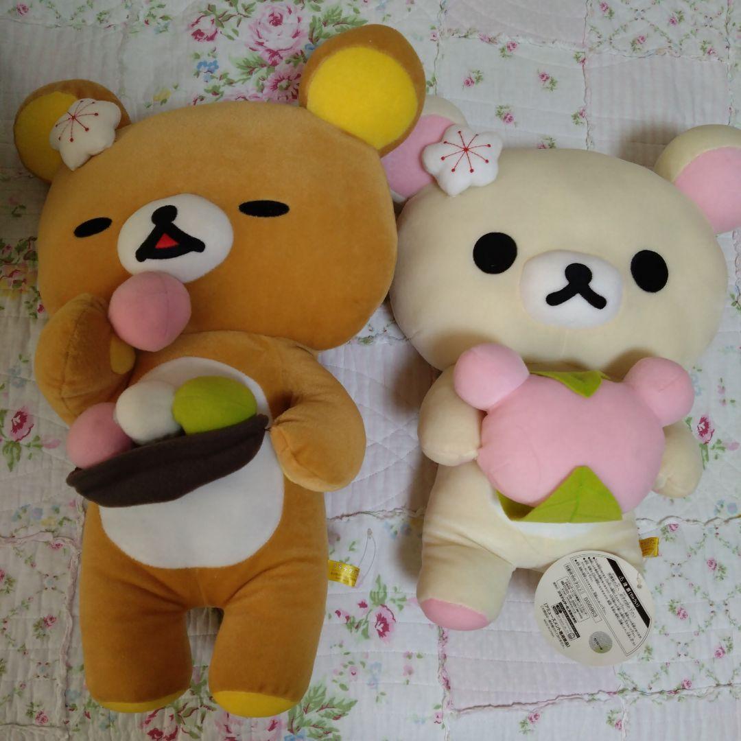 リラックマ ぬいぐるみセット　和スイーツぬいぐるみ XL 和菓子リラックマ