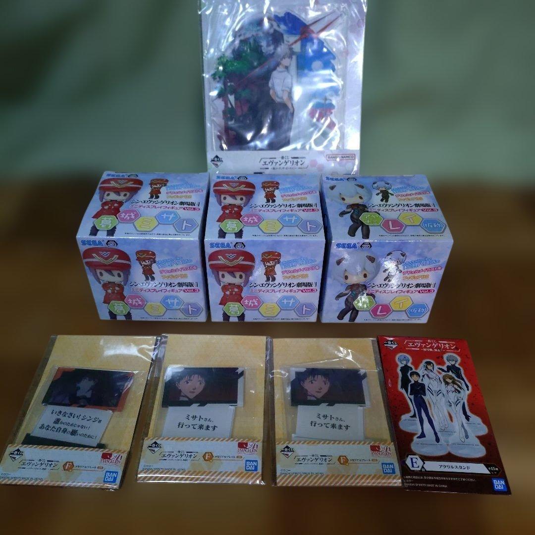 エヴァンゲリオン グッズまとめ売り - メルカリ