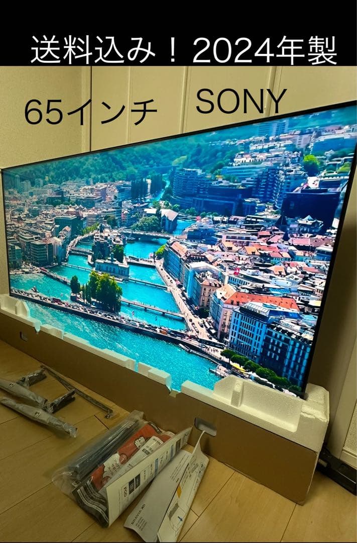 飲むヨーグルト様　SONY XRJ-65X90L BRAVIA 4k液晶テレビ SONY BRAVIA XRJ-65X90L [65インチ] 価格比較 - 価格.com