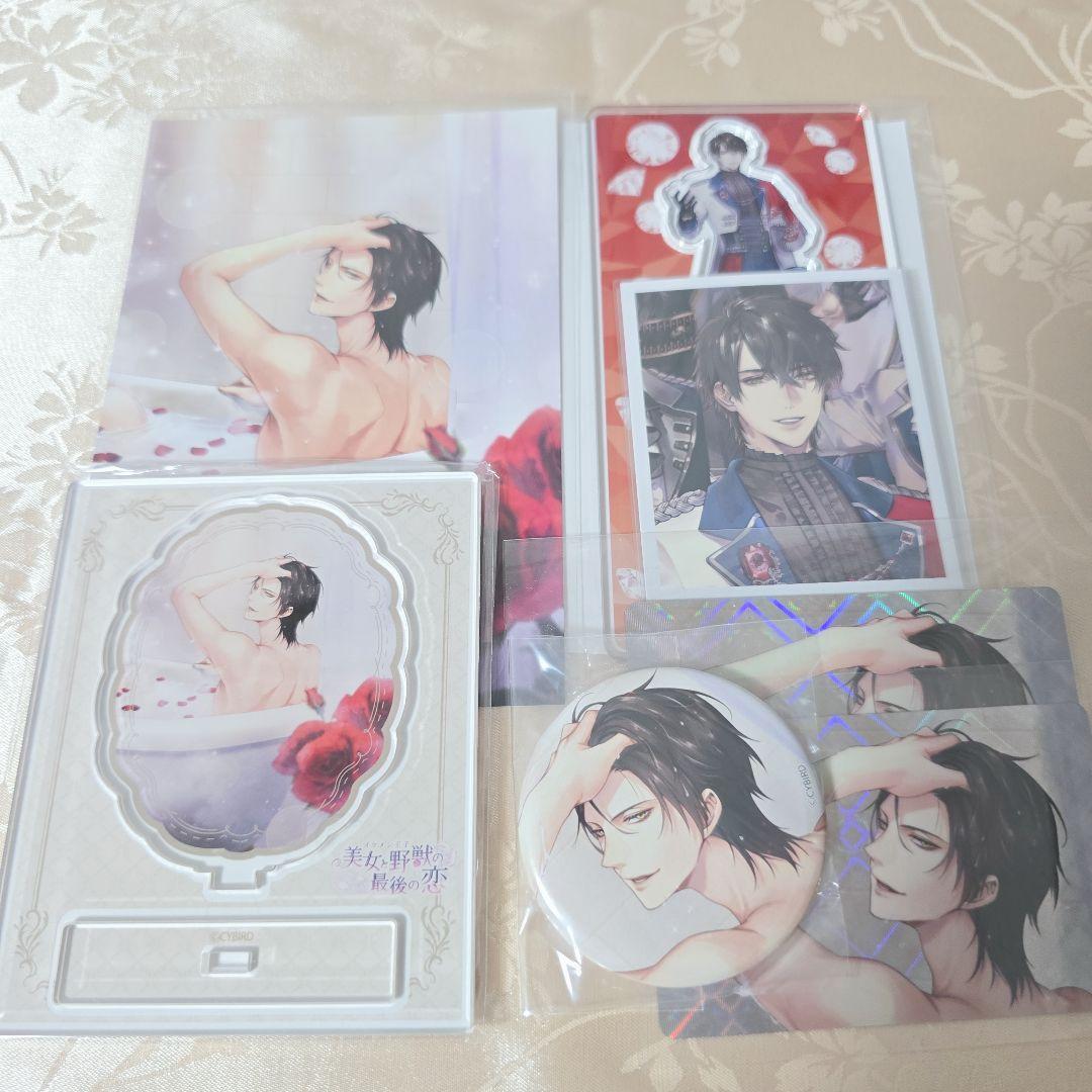 即購入OK】イケメン王子 レオン まとめ売り7点セット - メルカリ