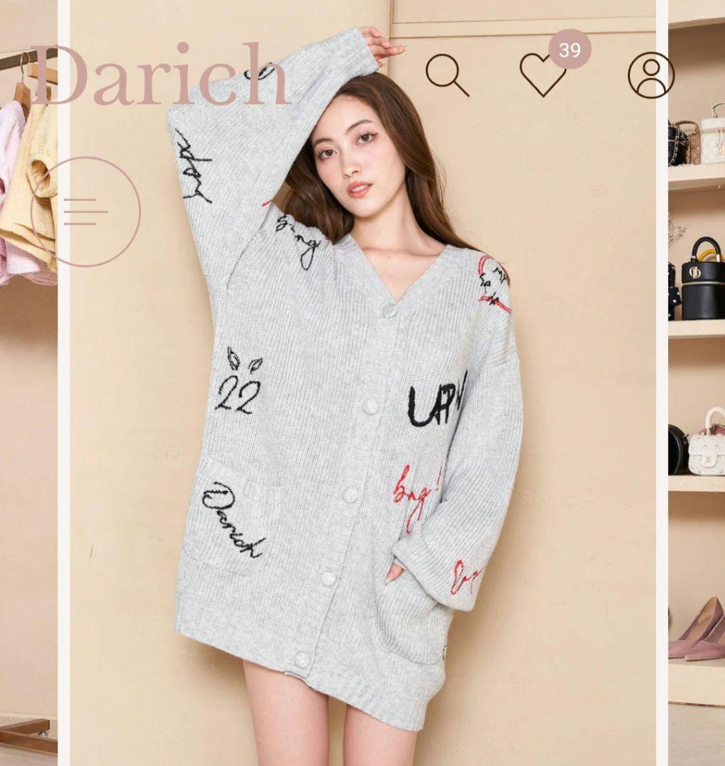 【新品未開封品】エンブロイダリーニットカーディガン 新作! ニットエンブロイダリーカーディガン | FRAY I.D | ショップ