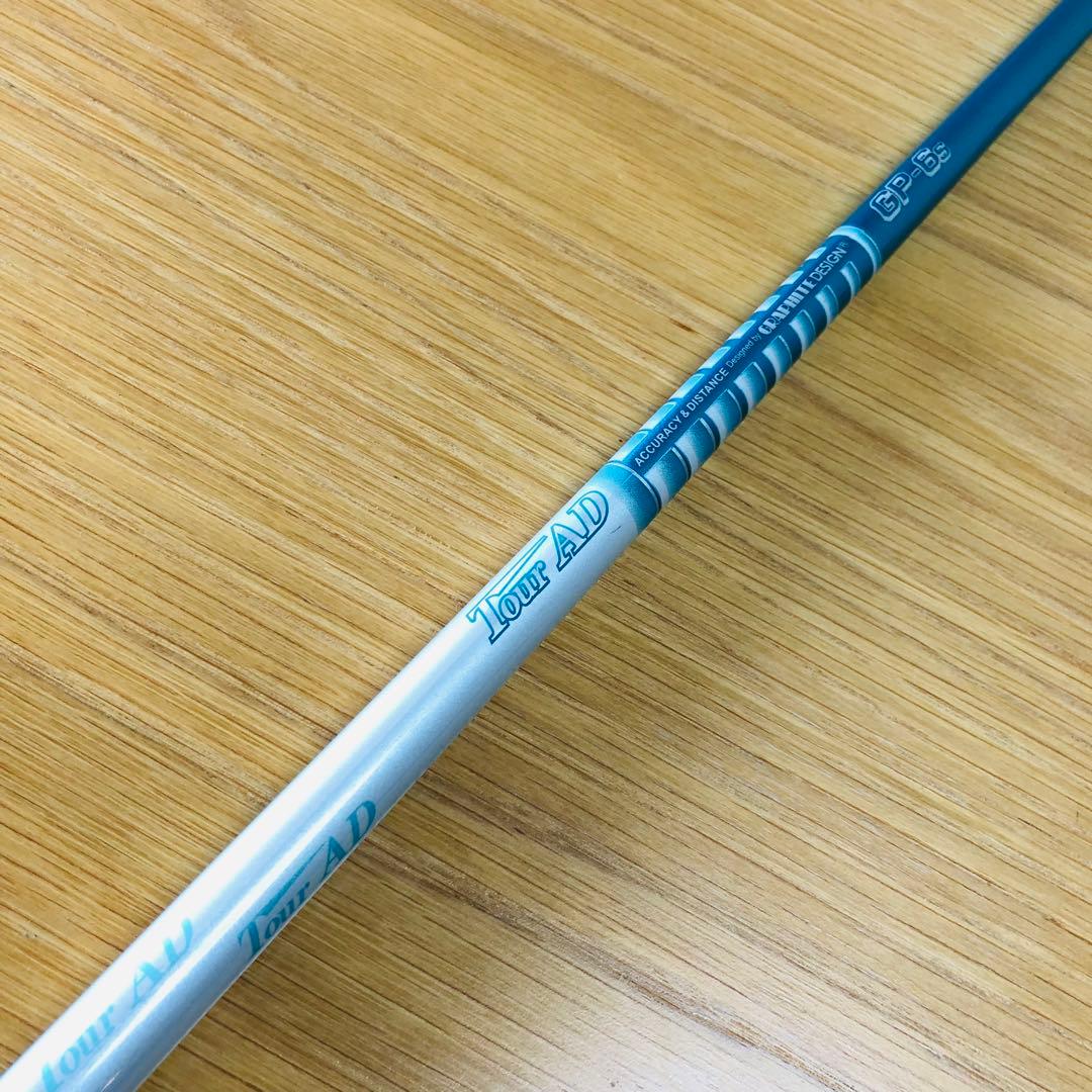 CALLAWAY EPIC SPEED 9.0 TOUR AD GP-6S