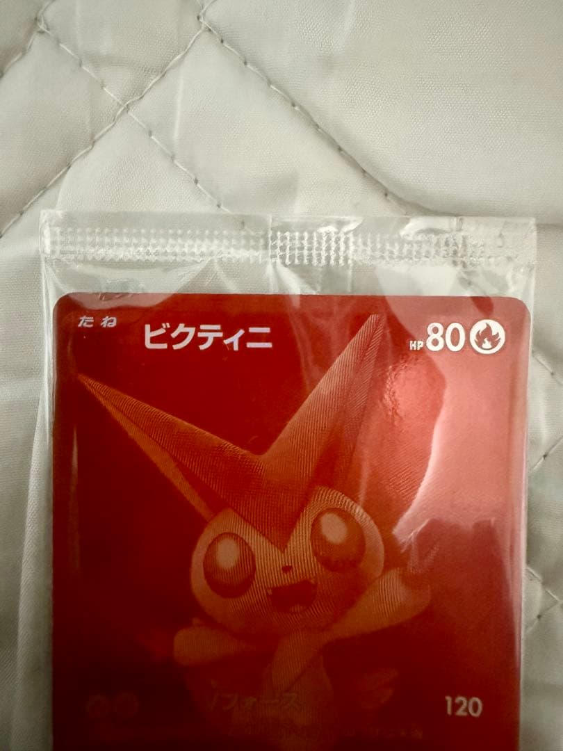 新品未開封ビクティニ BWR 争奪戦プロモ【ポケモンカード】 - メルカリ