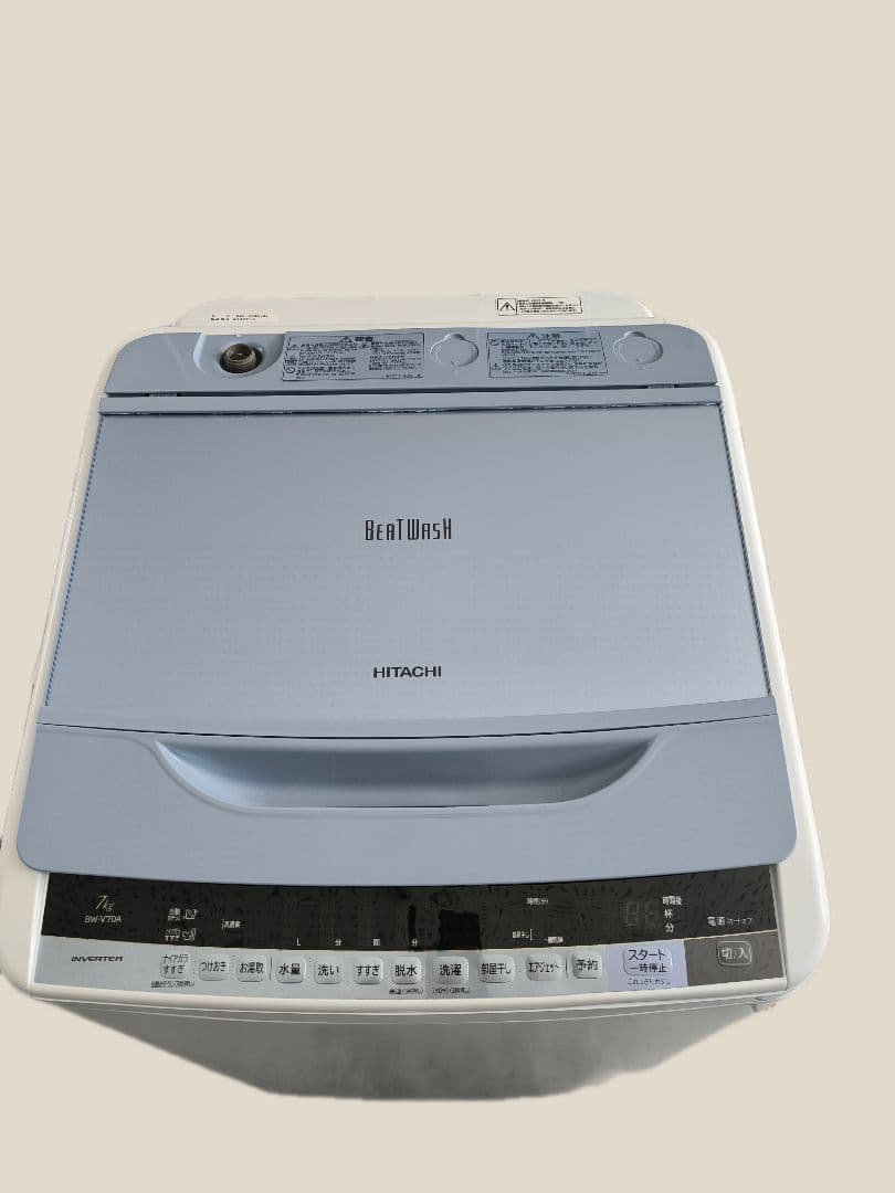 ★新生活応援価格★ビートウォッシュ洗濯機 日立 ビートウォッシュ BW-V80K 価格比較 - 価格.com