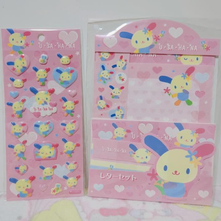 サンリオ ウサハナ 思い出のサンリオ 平成デザインシリーズ レター