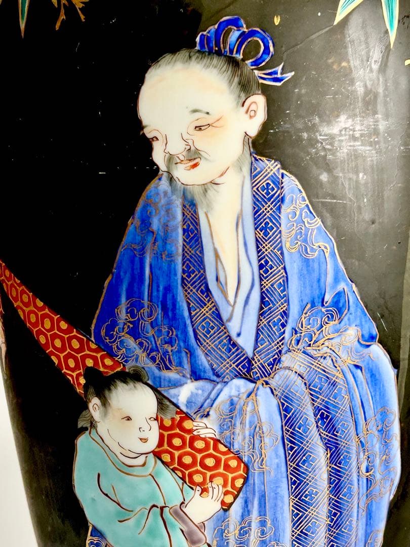 明治初期 香蘭社 褐地色絵竹林賢人図花瓶 有田焼 伊万里 - メルカリ