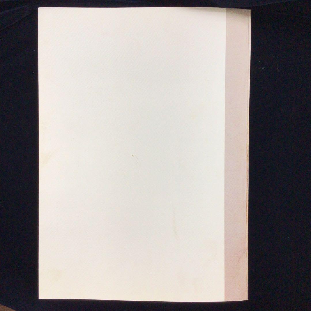 サイン画集　古沢岩美　『古沢岩美デッサン集　おんな102態』　130/1000部