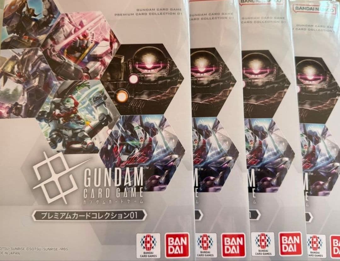 ガンダムカードゲーム プレミアムカードコレクション01[EVX05] 4冊セット プレミアムカードコレクション01 [EVX05] | GUNDAM CARD GAME 公式サイト