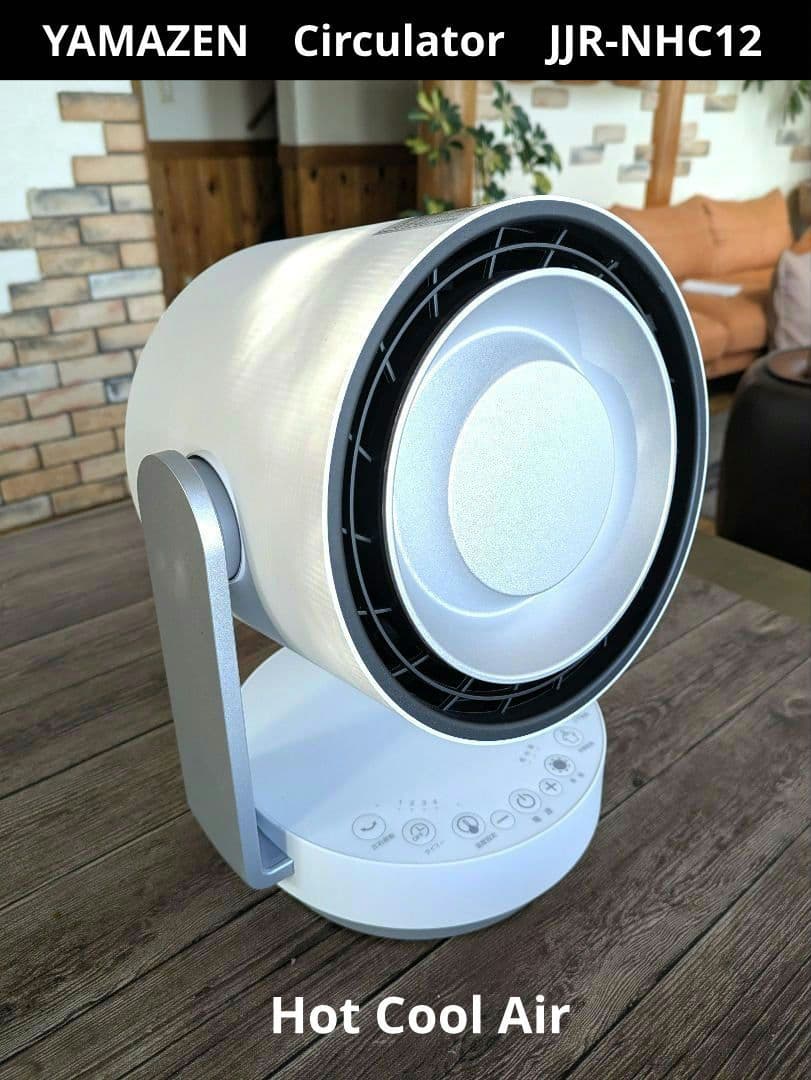 わる大山善 サーキュレーター ホットクールエアー　JJR-NHC12(W) YAMAZEN 冷暖房機器 サーキュレーター ホットクールエアー