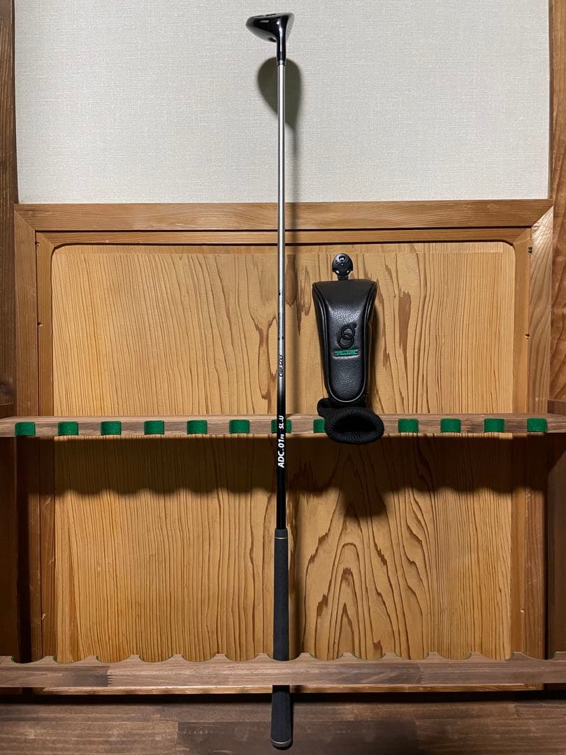 チップゴルフ 短尺 ユーティリティ フライハイト THE-G 4U