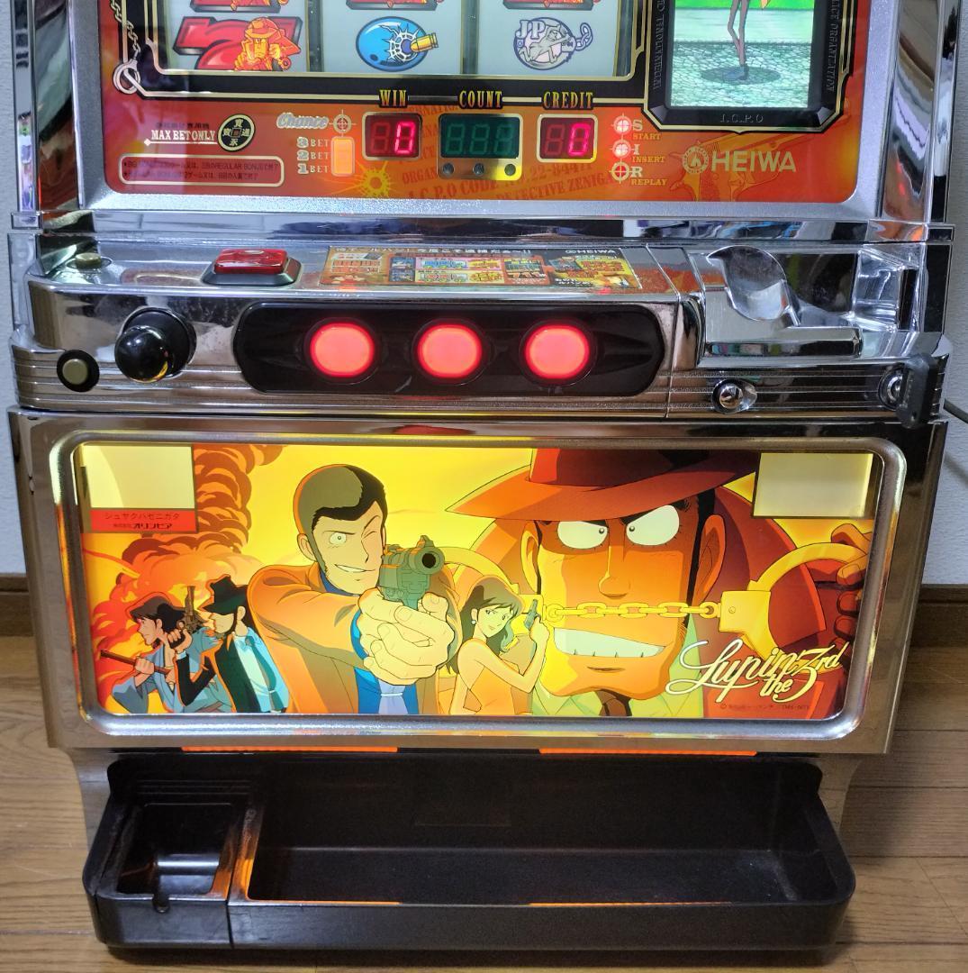 パチスロ実機】平和☆主役は銭形【フルオートプレイ機能付コイン不要機