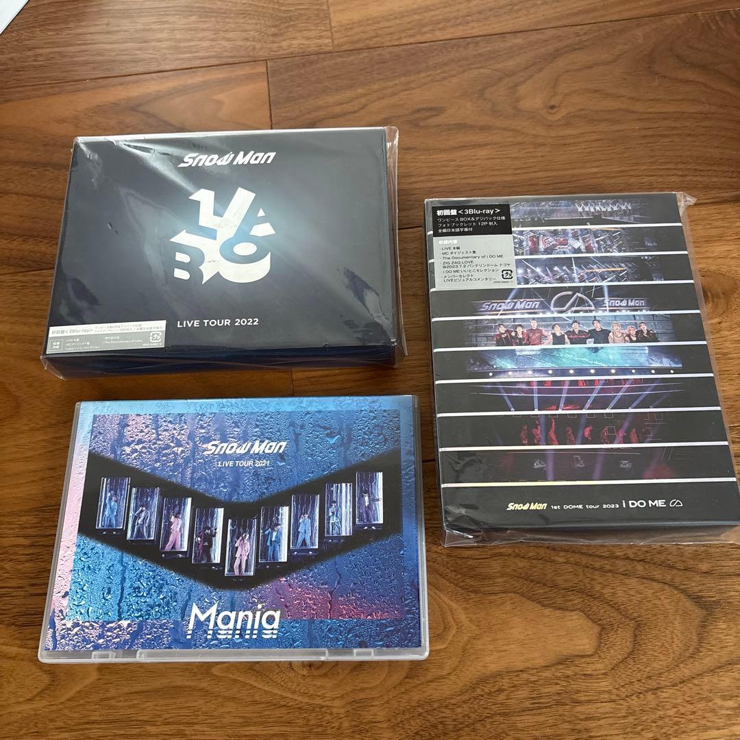  Man LIVE TOUR DVD 3点セット Snow Man／Snow Man 1st DOME tour 2023 i DO ME DVD3枚組（通常盤