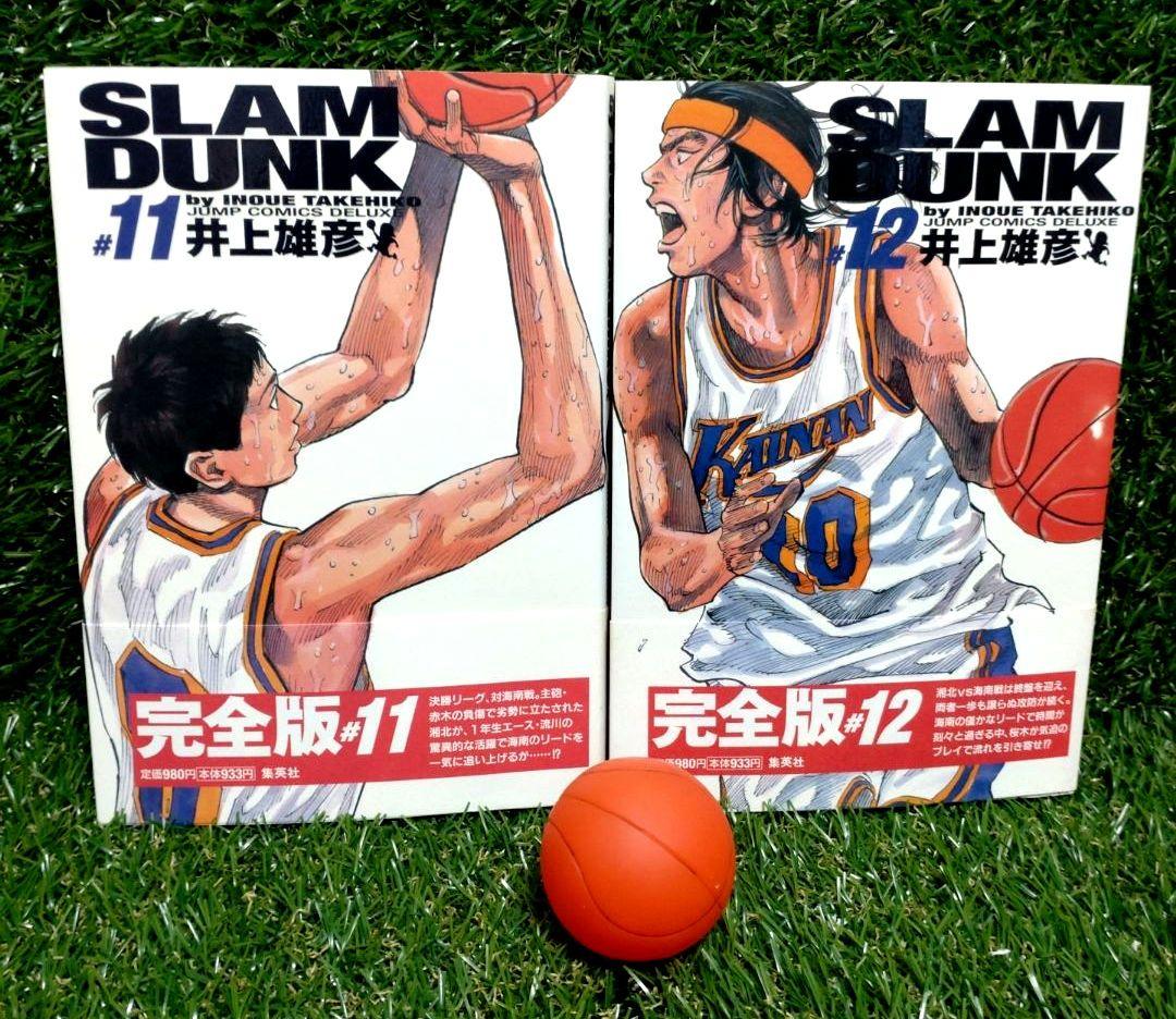 ⛹ 【初版あり】『SLAM DUNK』（スラムダンク）完全版 全24巻セット
