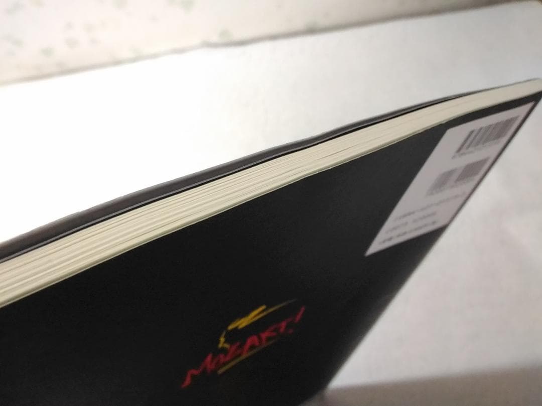 楽譜 ピアノ弾き語り ミュージカル モーツァルトMOZART 市村正親 松たか子