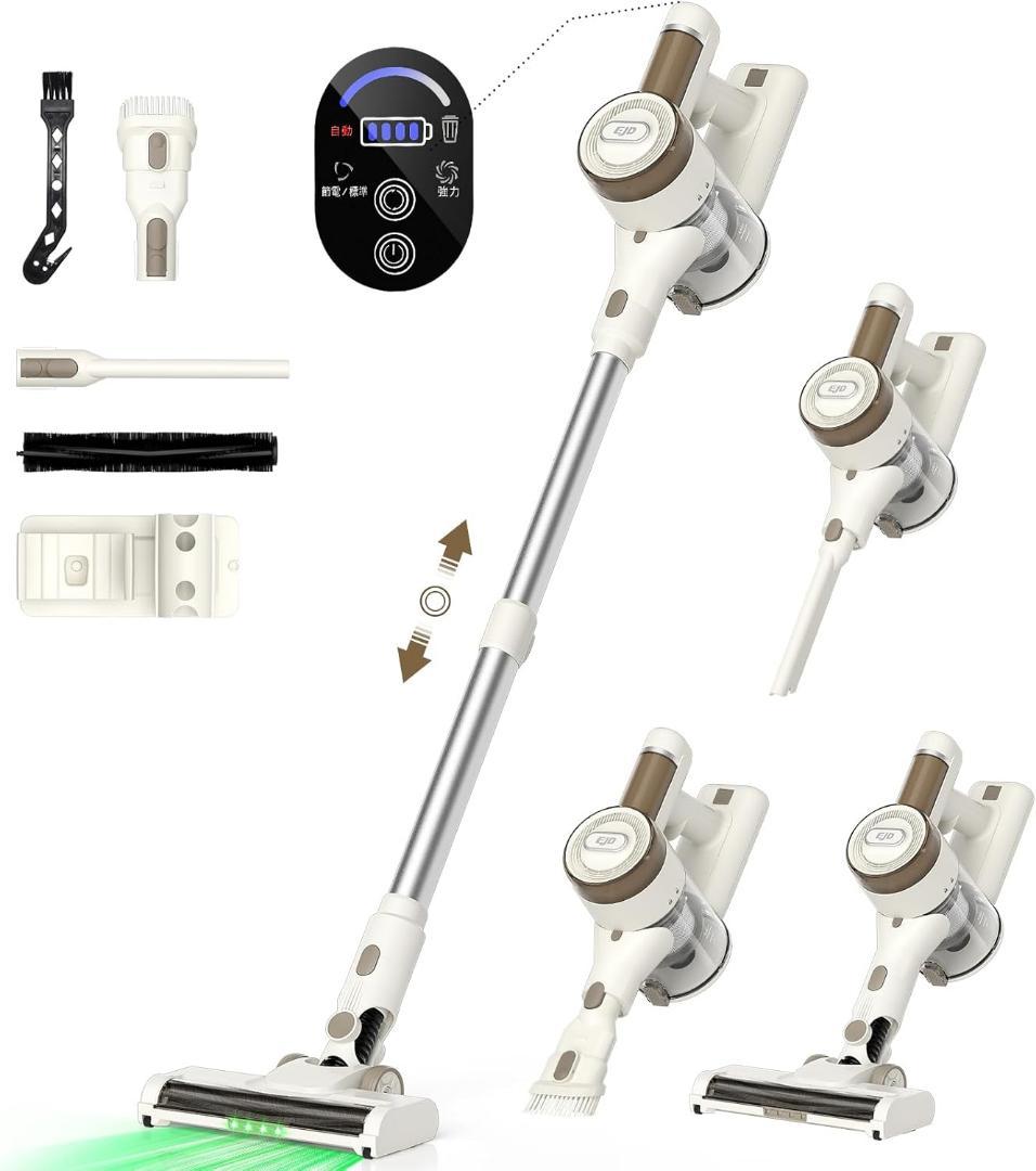 コードレス掃除機自立式 75KPa超強力吸引 65分連続駆動 150°LED Joyhouse 「クーポンで12,980円」掃除機 コードレス 75kPa吸引力 自立
