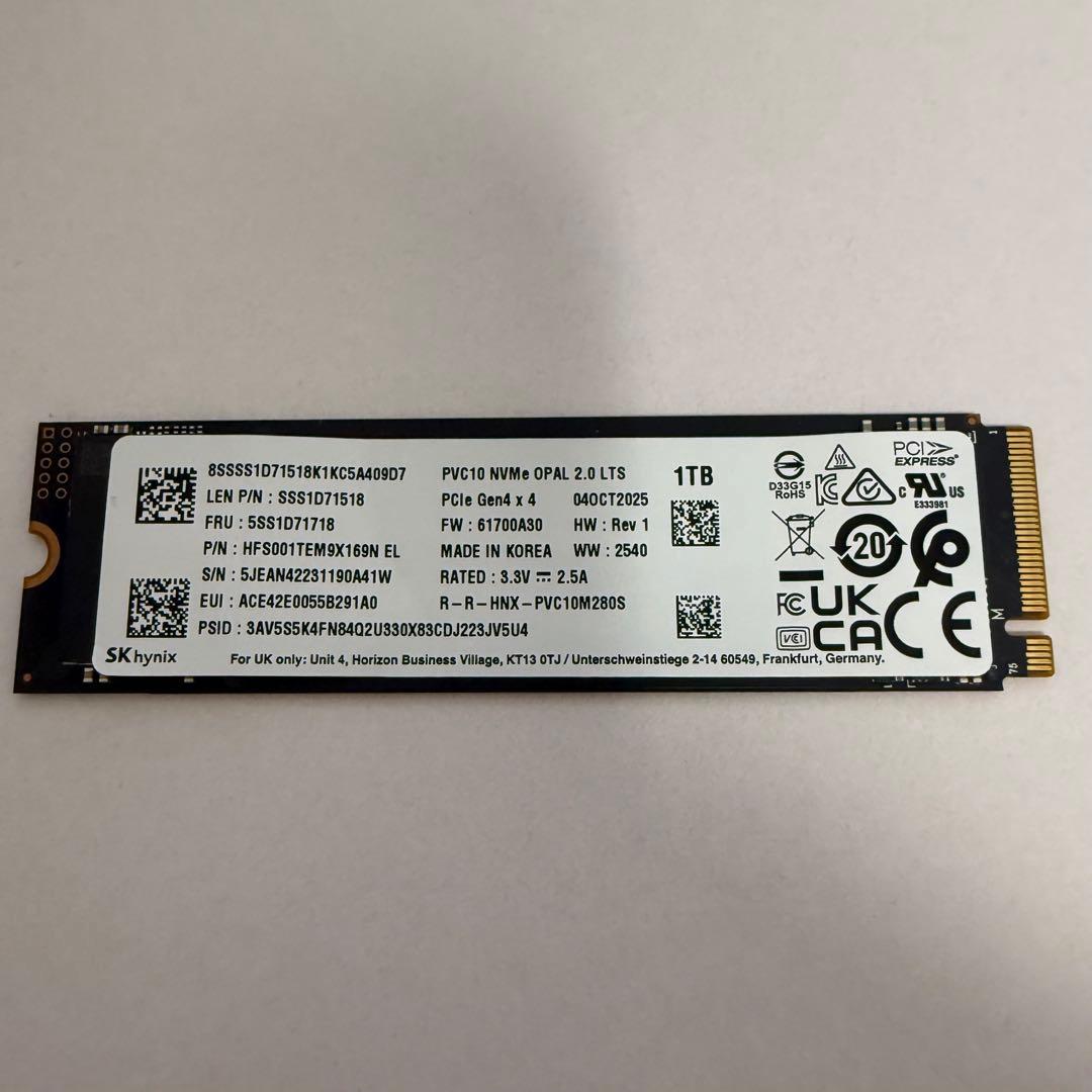SK Hynix 1TB M.2 SSD PCIe Gen 4 - メルカリ