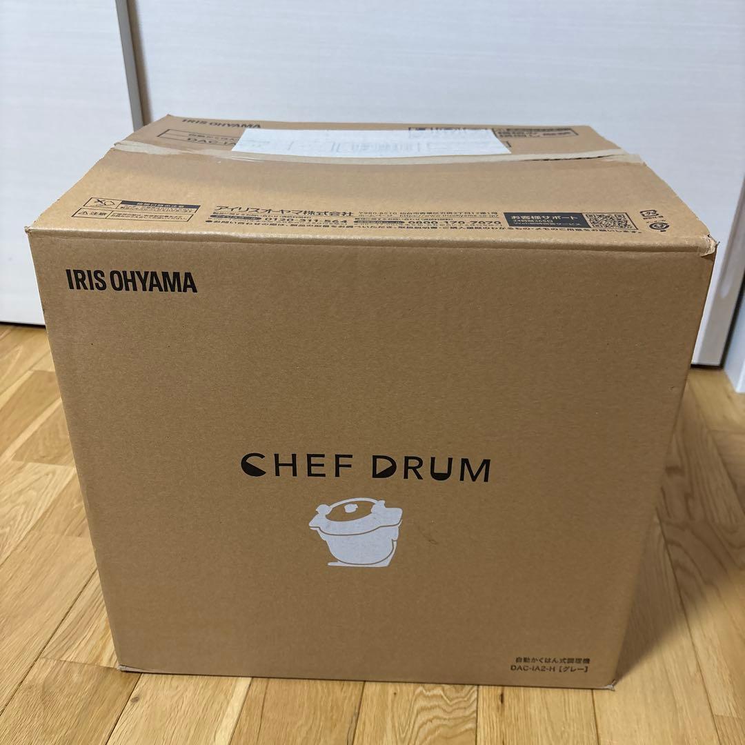 《値下げ》アイリスオーヤマ　シェフドラム　自動かくはん式調理機