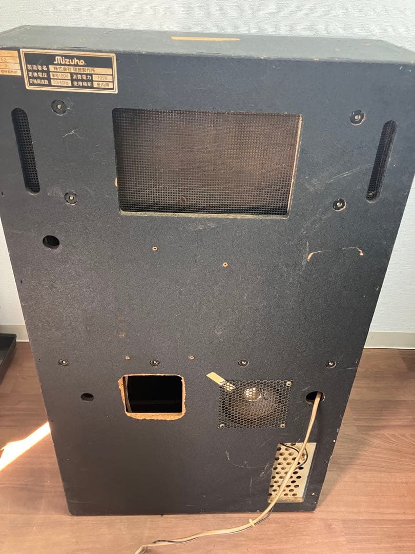 たのメル便にて！送料無料 パチスロ実機 4号機 ［ミズホ］タコスロ