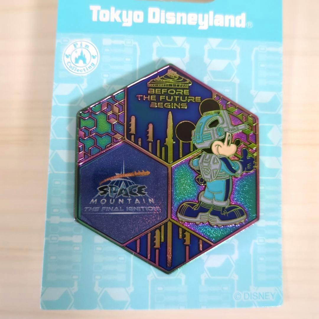 スペースマウンテン ピンバッジ おまとめでお値引き可能です