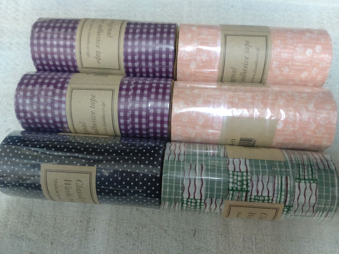 倉敷意匠 80.倉敷意匠 セールマスキングテープ48点セット セール