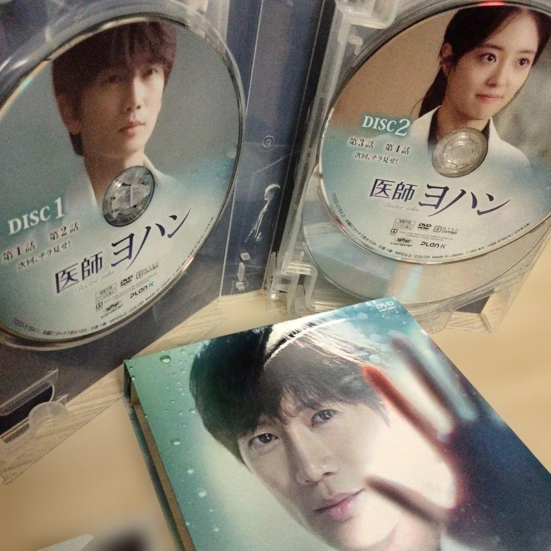 チソン主演ドラマ)医師ヨハン DVD-BOX 1＆DVD-BOX 2 セット - メルカリ