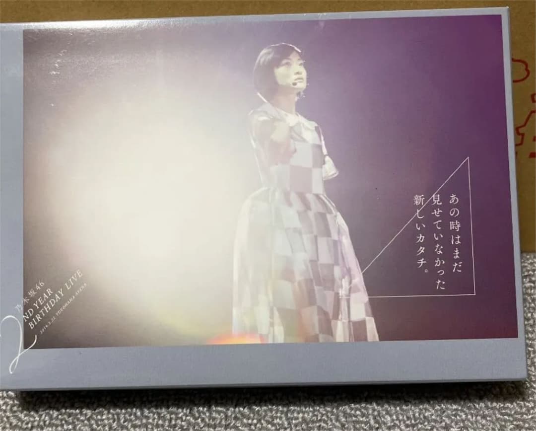 ★乃木坂46/2nd YEAR BIRTHDAY LIVE ★