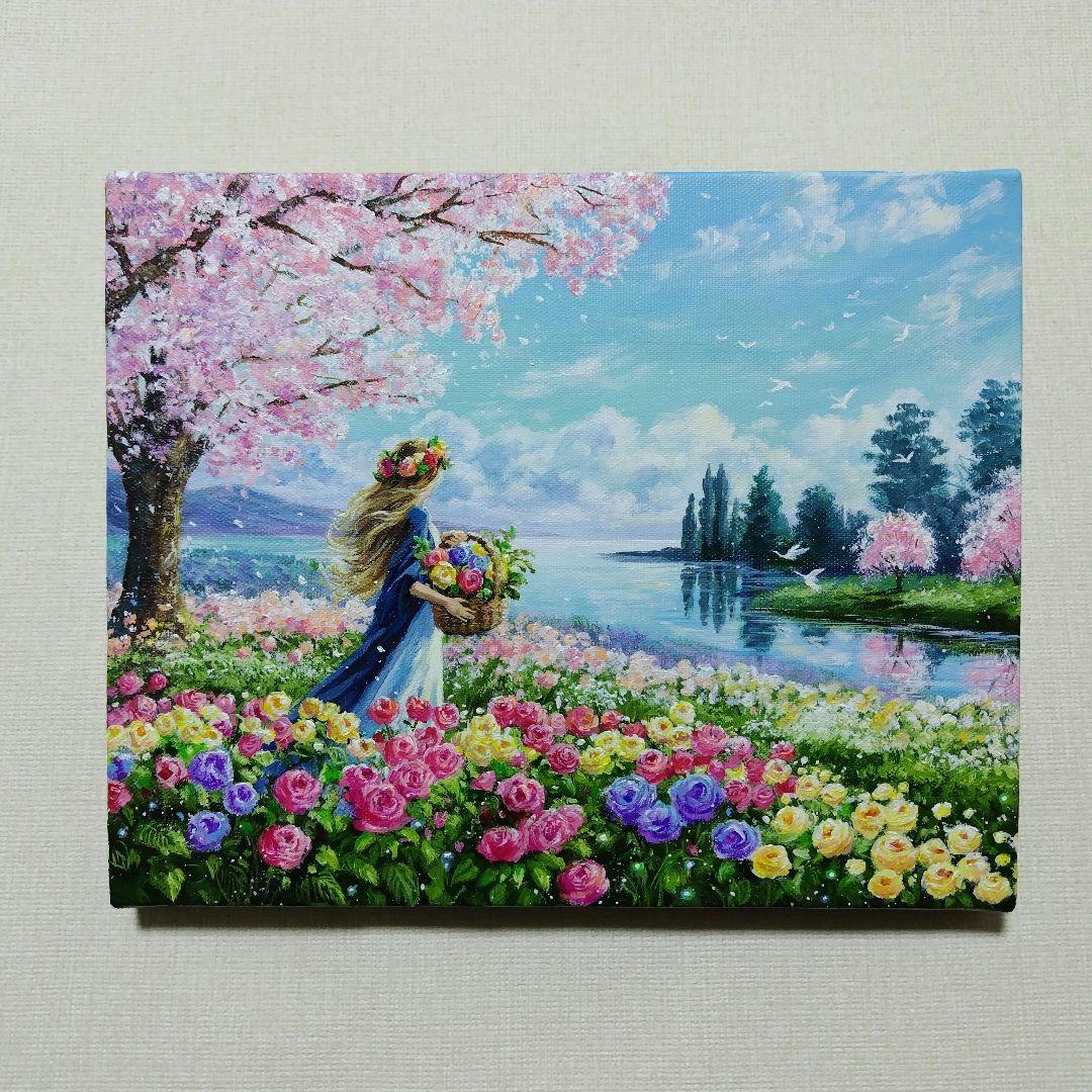 花に囲まれて】アクリル画 F3 風景画 絵画 - メルカリ