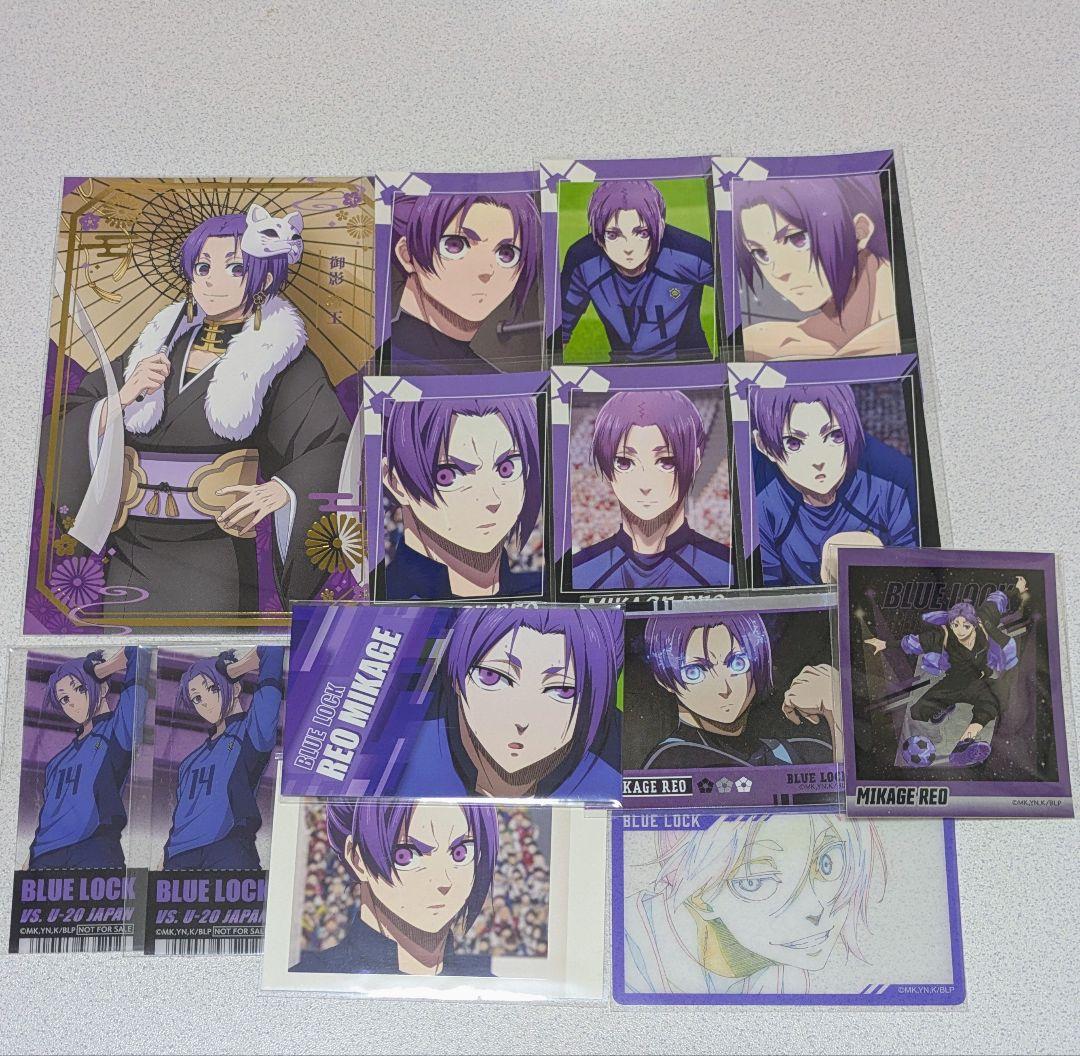 匿名配送】御影玲王 グッズまとめ売り - メルカリ