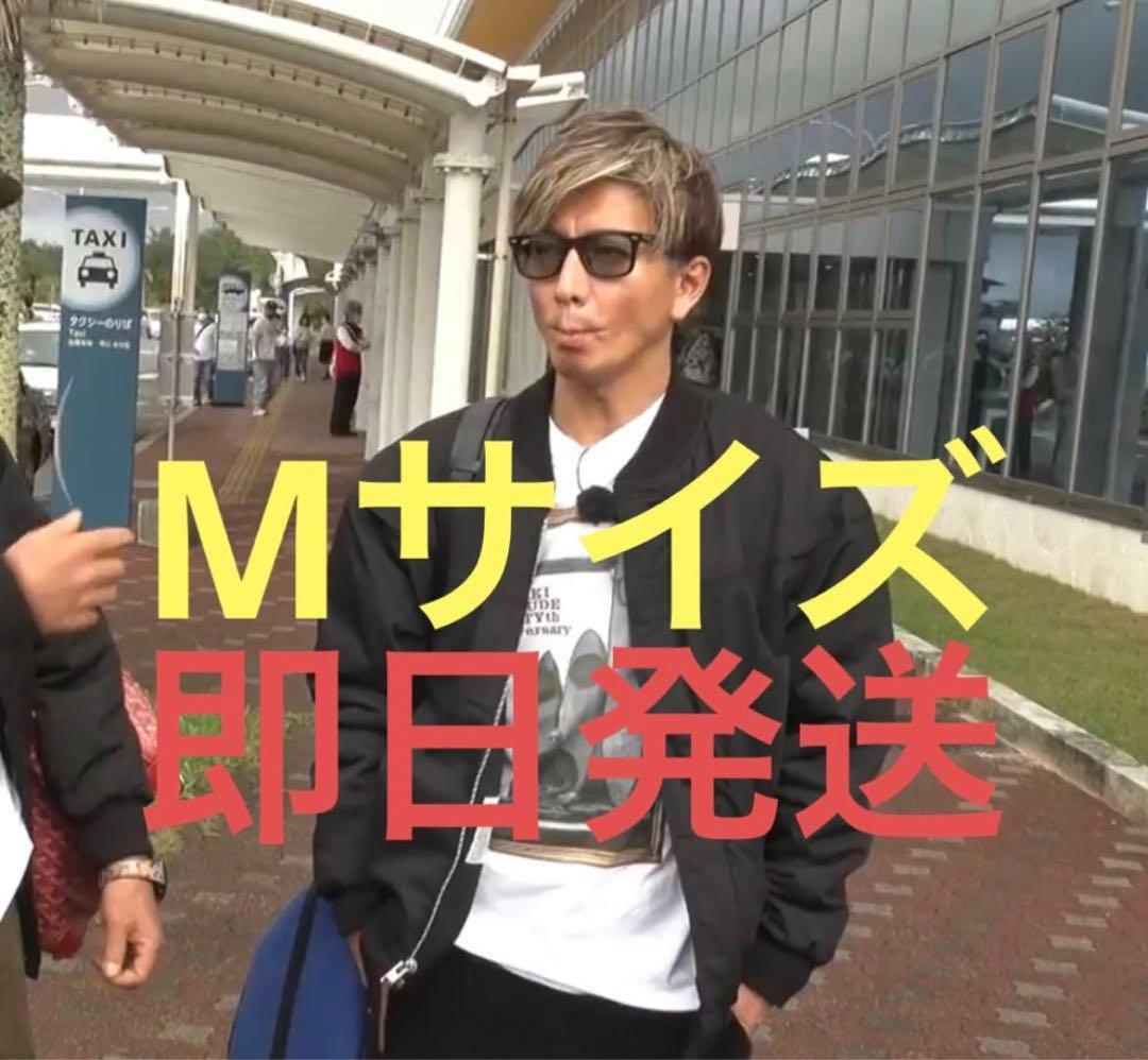 キムタク 私物 ダービーオブサンフランシスコ さんタク ダービー