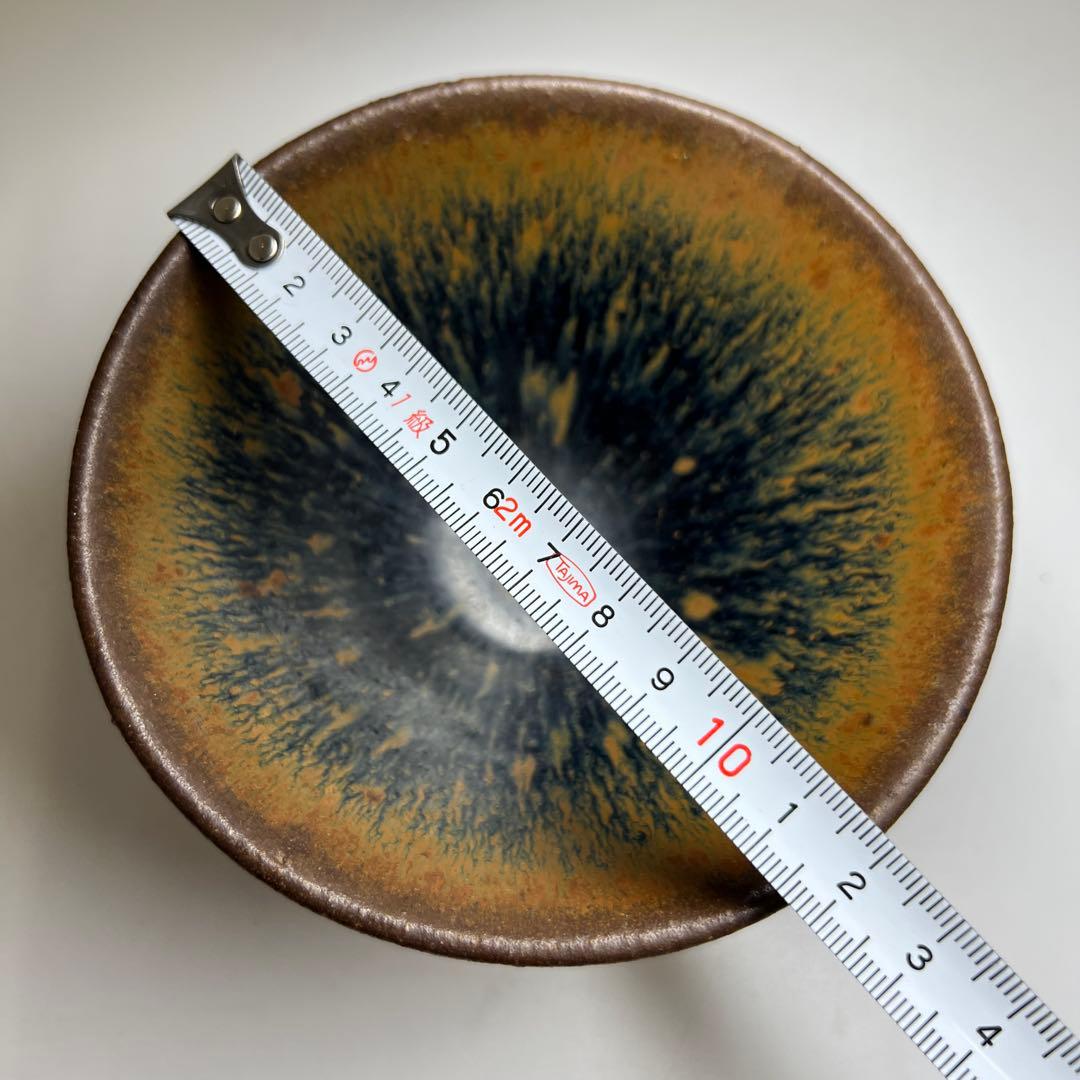 中国古玩 天目茶碗 口径約12㎝ 東Y8-0204☆2Fタカサ - メルカリ