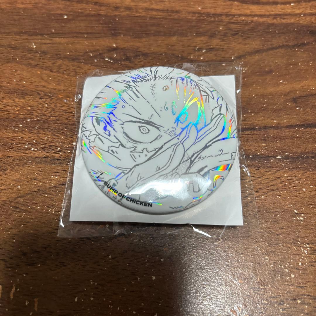BUMP OF CHICKEN ヒロアカ 缶バッジ 緑谷出久 爆豪勝己 - メルカリ