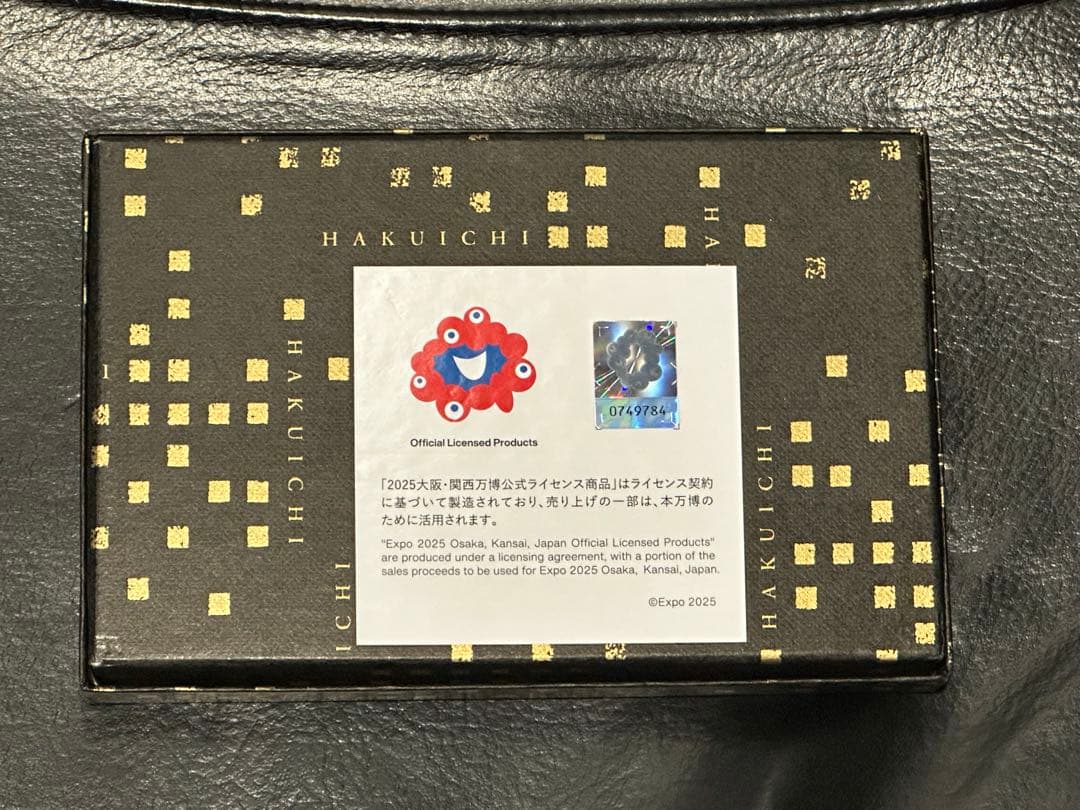 や*ま様 限定【大阪・関西万博2025】ミャクミャク×葛飾北斎 箔名画