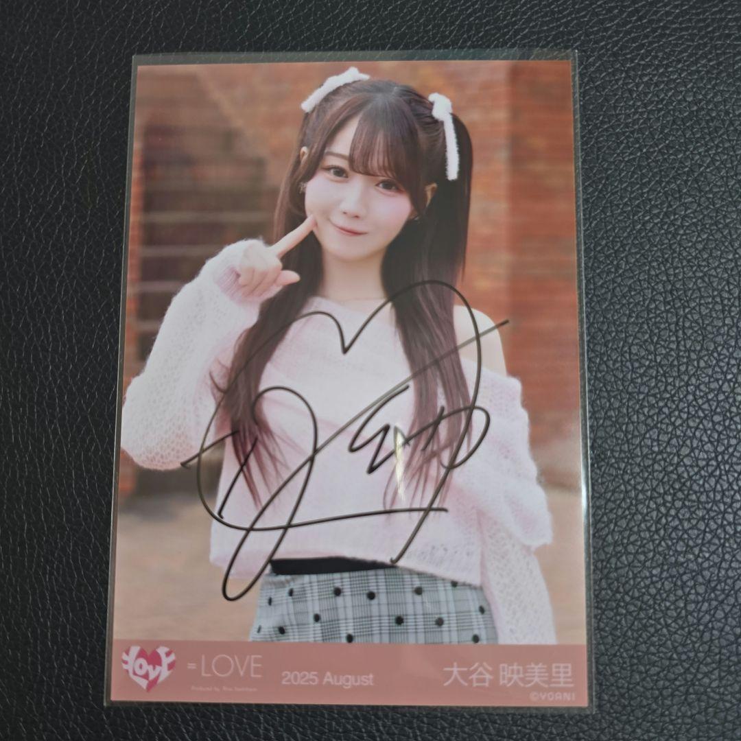 直筆 ＝LOVE イコラブ 超特急逃走中 生写真 大谷映美里 - メルカリ