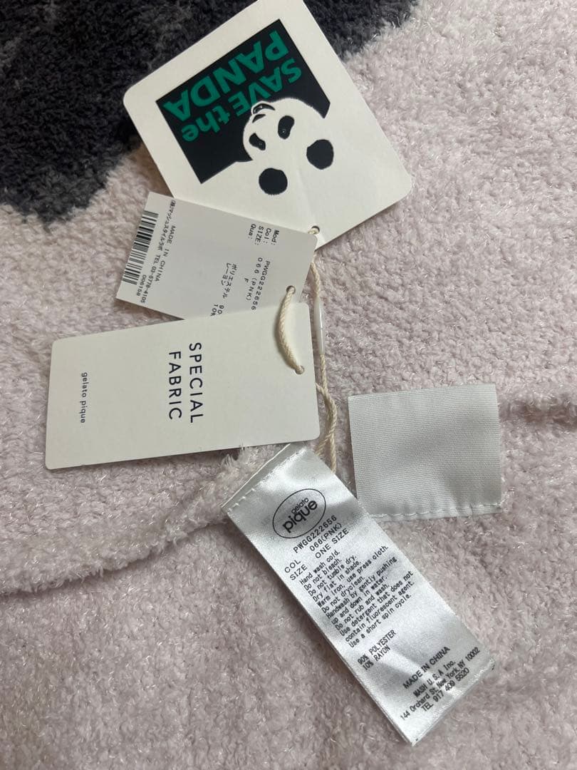 ☆新品タグ付☆GELATO PIQUE パンダ柄 ブランケット 店 完売品 レア