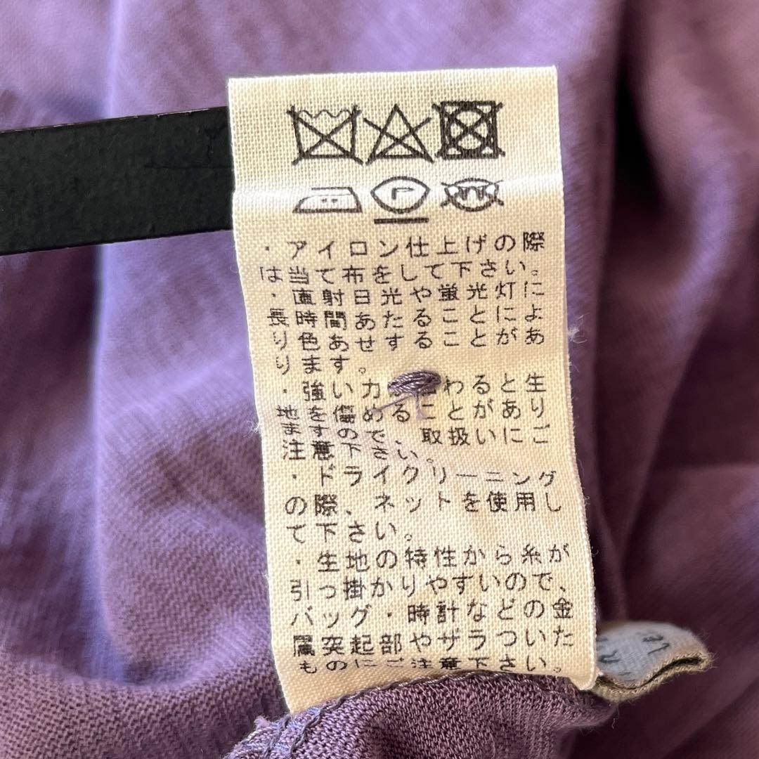 楽天市場】ヨーガンレール（レディースファッション）の通販 ▽24SS美