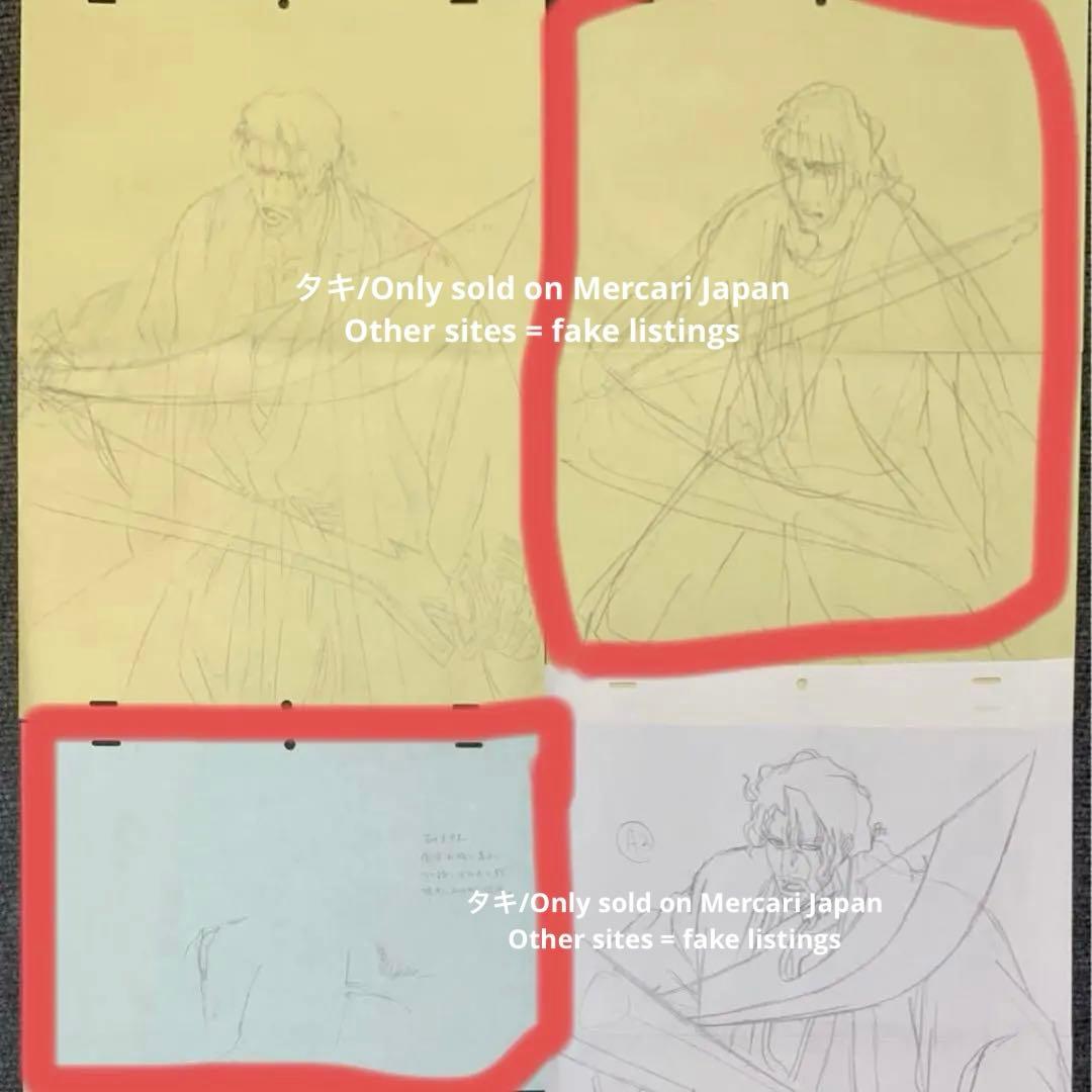 BLEACH 原画 京楽春水 一点もの BLEACH 原画展 コースター 京楽春水 - メルカリ