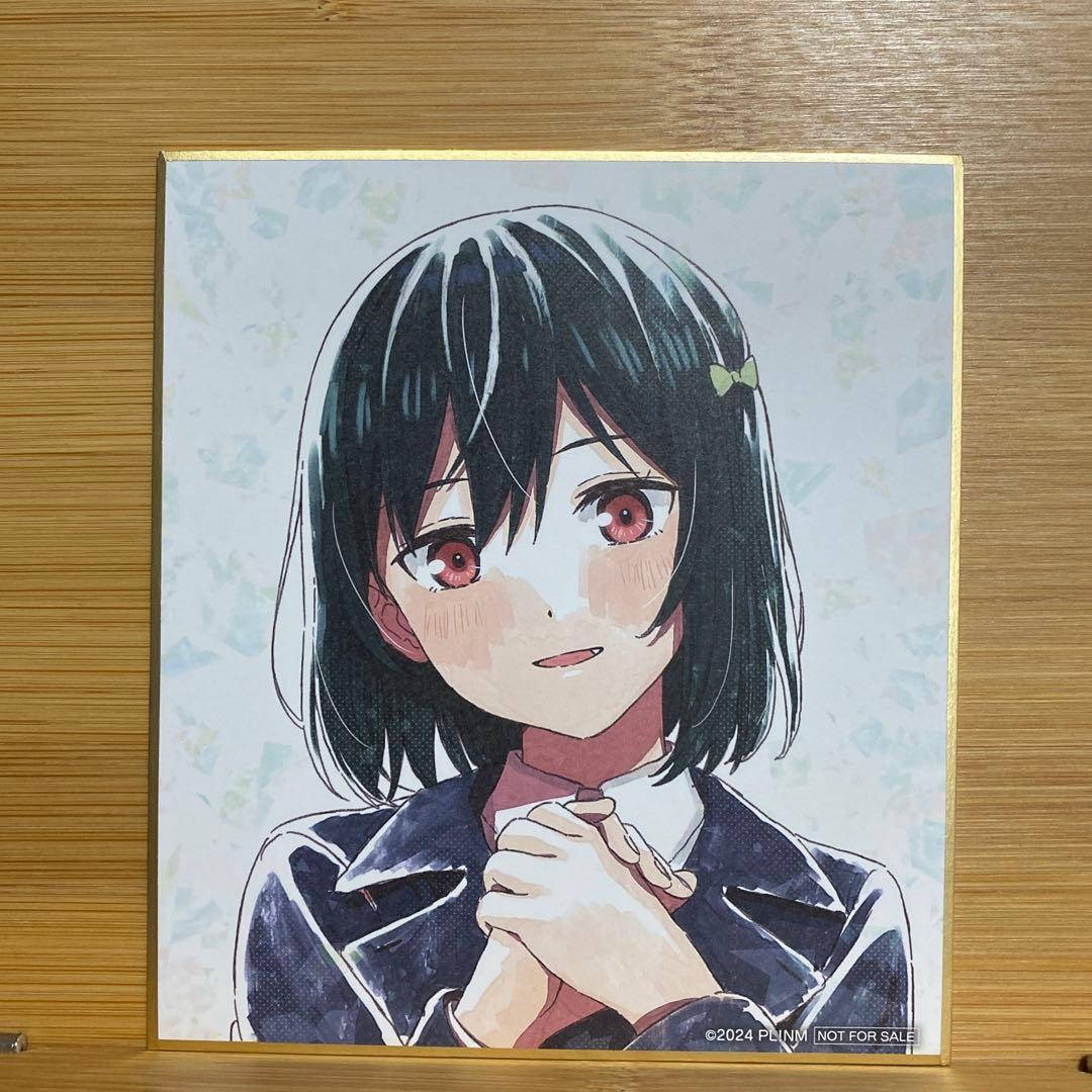 三船栞子 えいがさき入場特典 色紙 - メルカリ