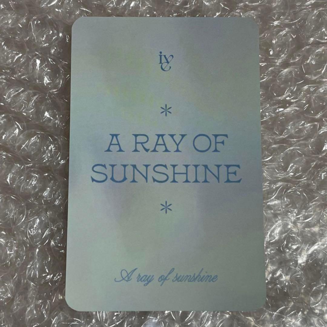 IVE ウォニョン シーグリ トレカ soundcontents