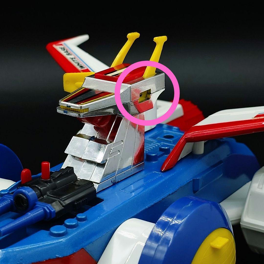 機動戦士ガンダム ホワイトベース クローバー - メルカリ