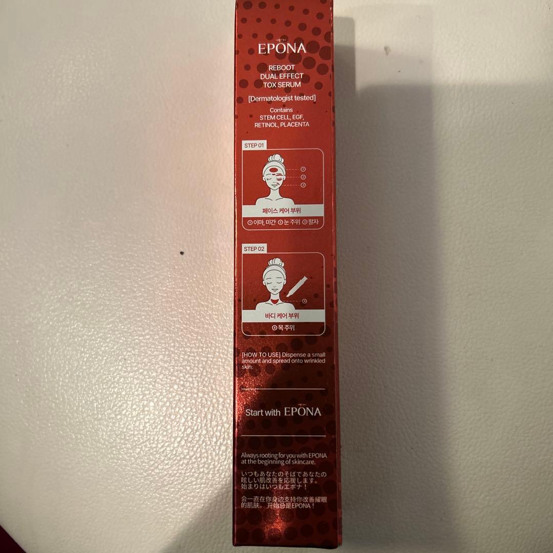 新品】EPONA エポナ デュアルエフェクトトックスセラム - メルカリ