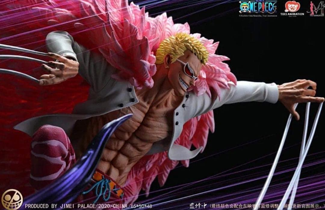 Jimei Palace ワンピース ドンキホーテ·ドフラミンゴ スタチュー フィギュア専門店 -ソダチトイズ / お取り寄せ Jimei Palace