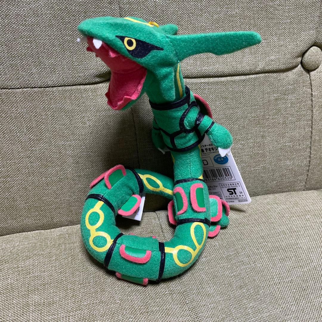 ポケモン 一番くじ レックウザ ぬいぐるみ 裂空の訪問者デオキシス
