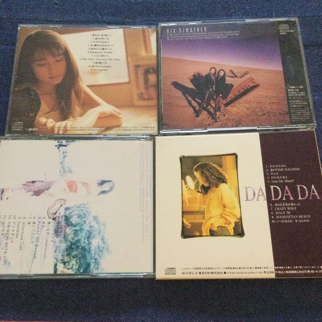 織田哲郎 ZARD 大黒摩季 キックス 渚のオールスターズ チューブ CD邦楽