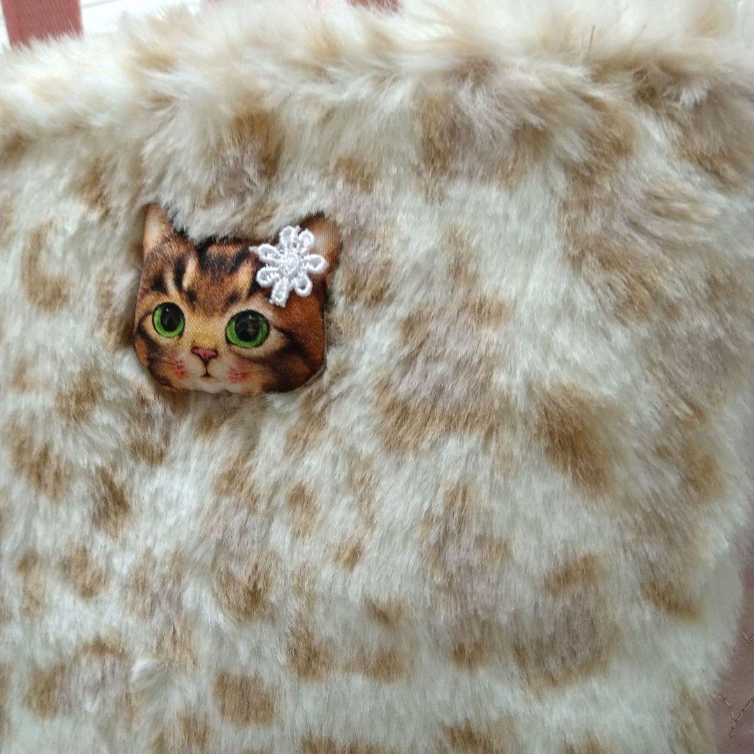 ニ*タ様 コヤンイサムチョン☆横長トートバッグ ユキヒョウファー